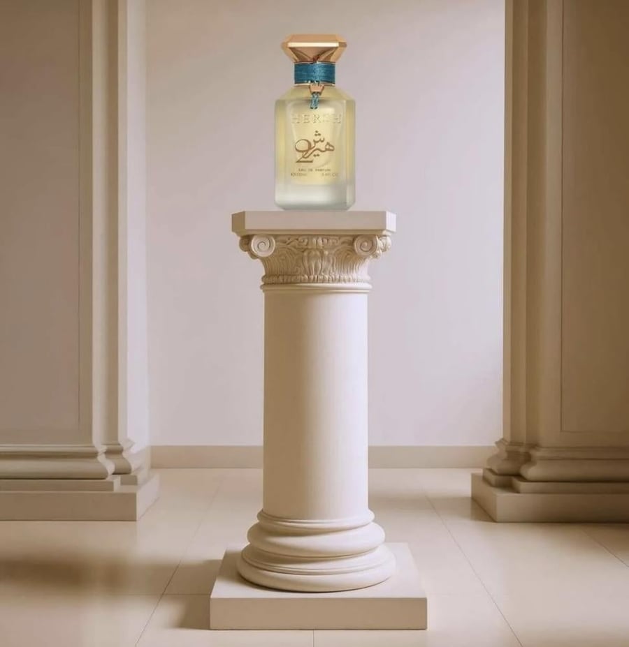 Hirsch 2 perfume