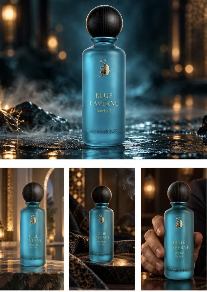 عطر بلو لافيرن بخور له