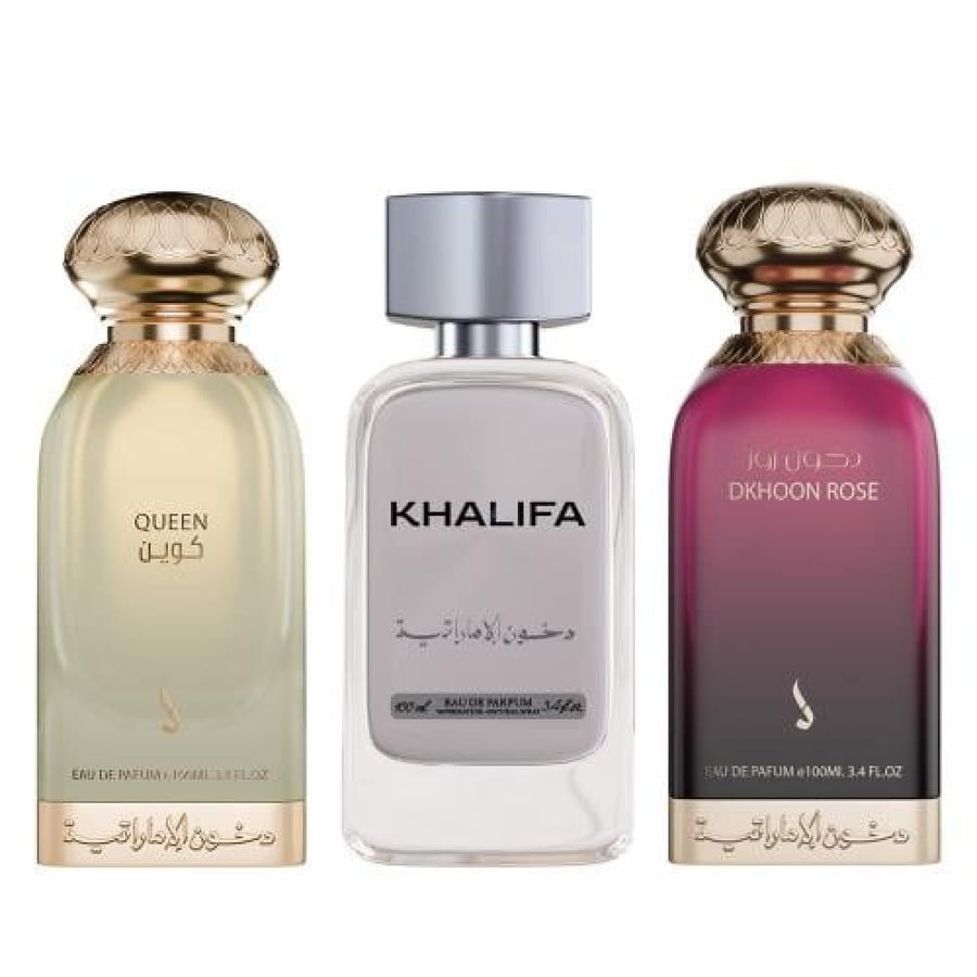 عطور مجموعة الصيف 2 -دخون الاماراتية
