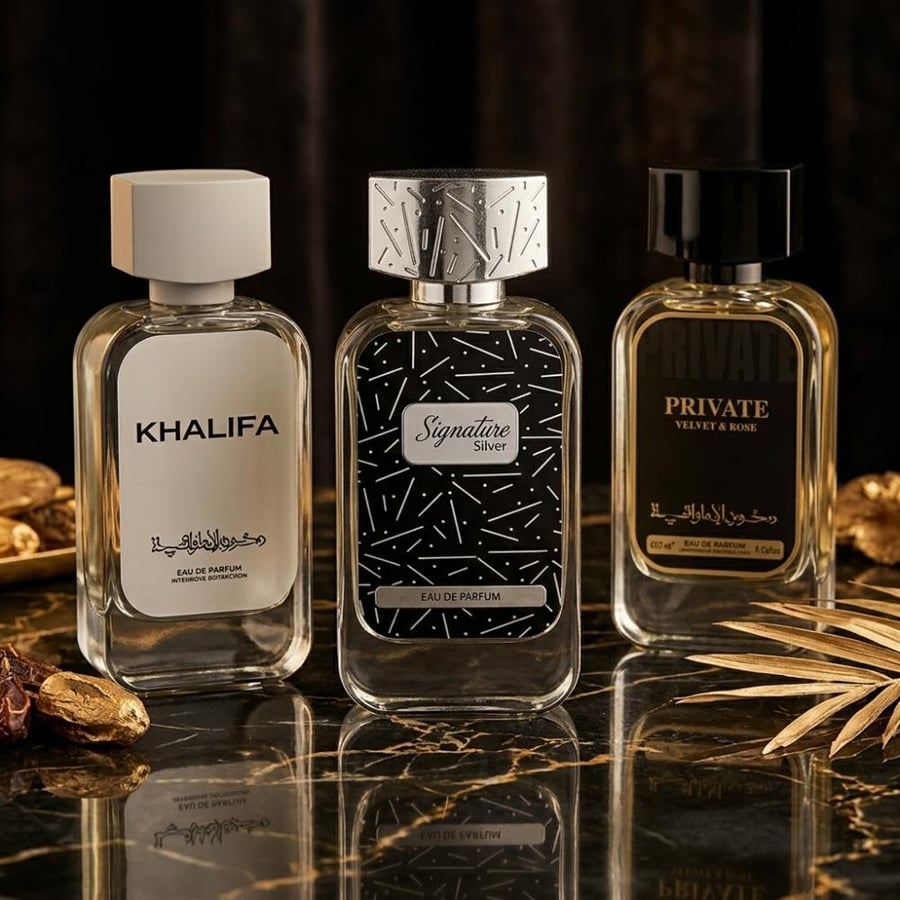 باقة الفخامة من عطور دخوني
