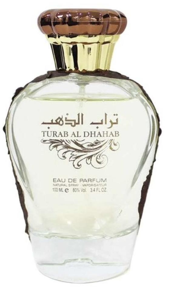 عطر تراب الذهب