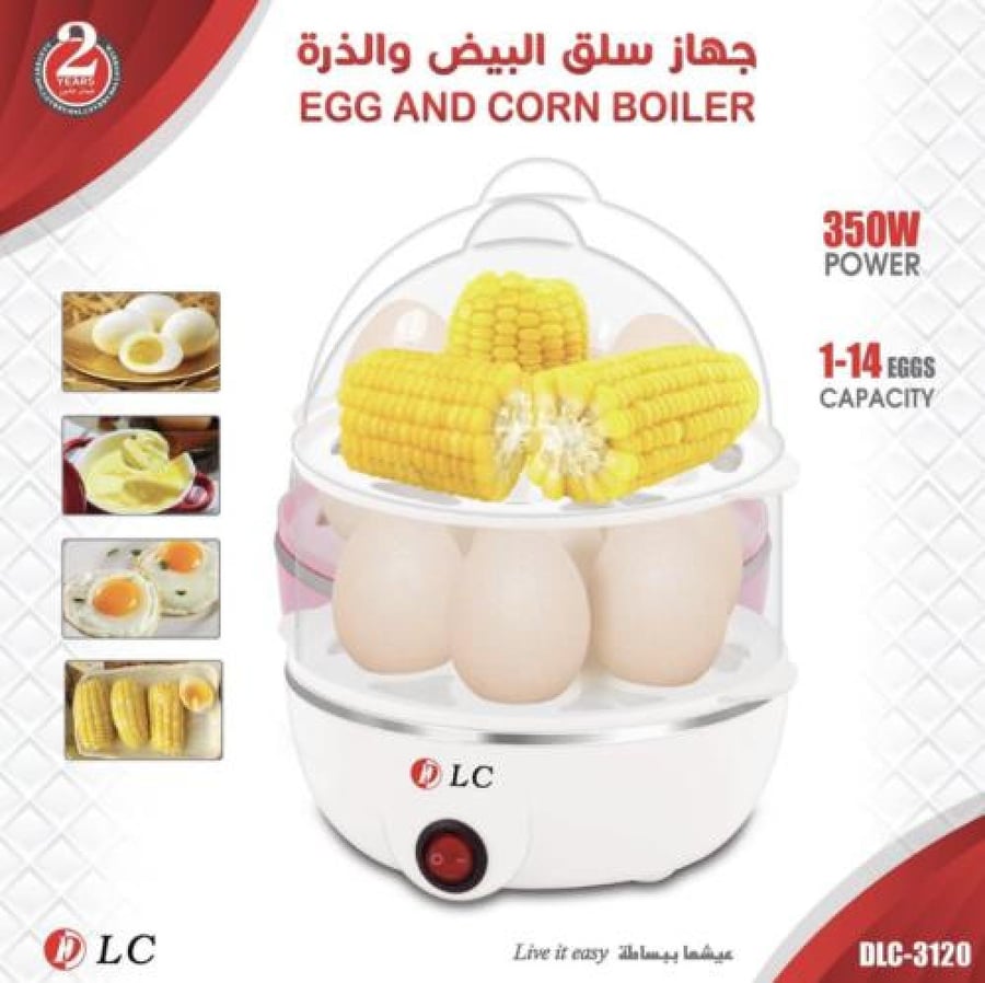 سلاقة بيض وذرة