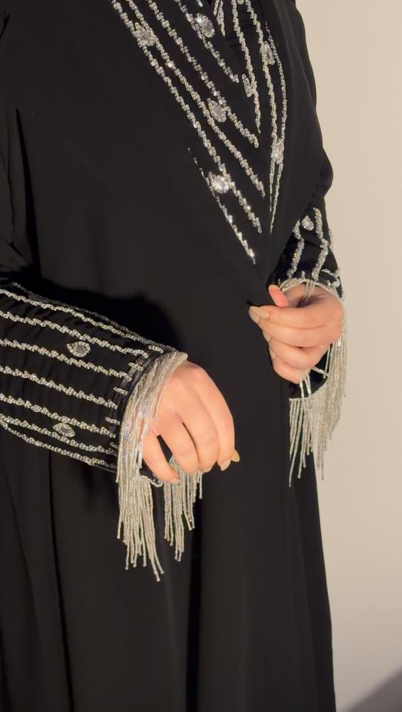 عبايه أثيـر