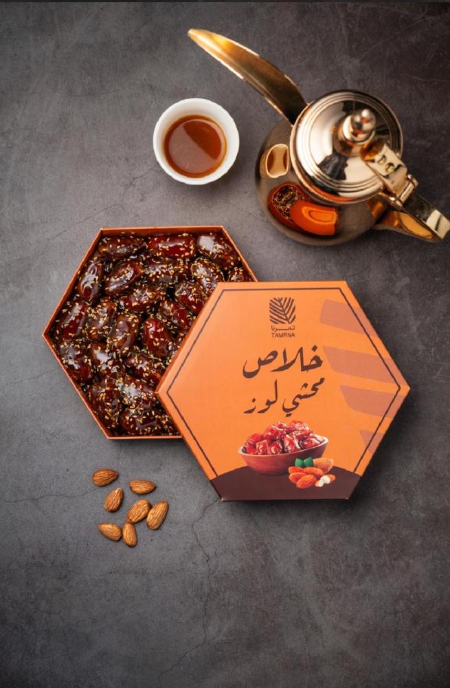 تمر خلاص محشي لوز