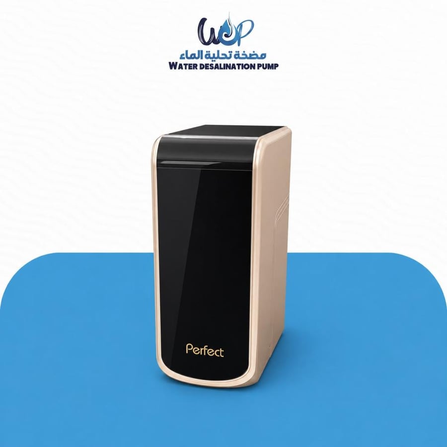 فلتر مياه ذكي بتقينه UV