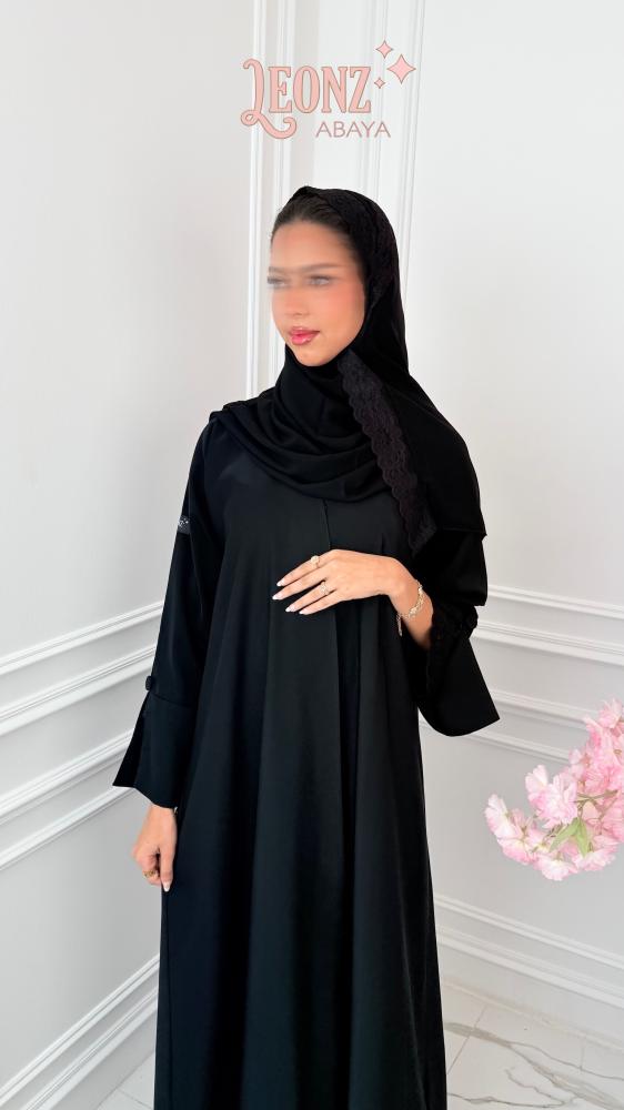 الكولكشن الجديد