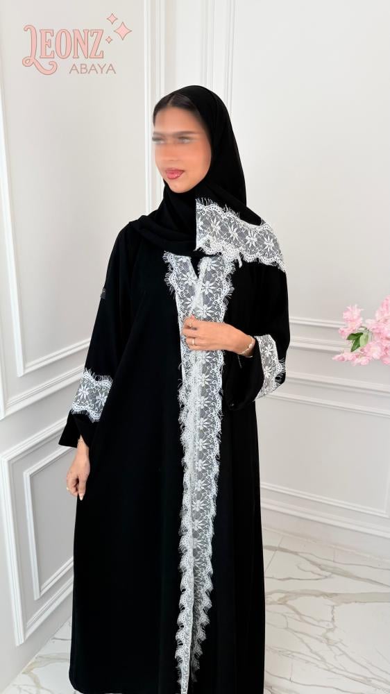 الكولكشن الجديد