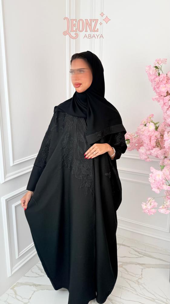 الكولكشن الجديد