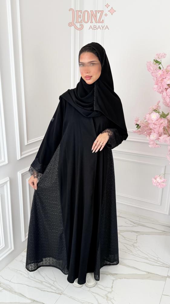 الكولكشن الجديد