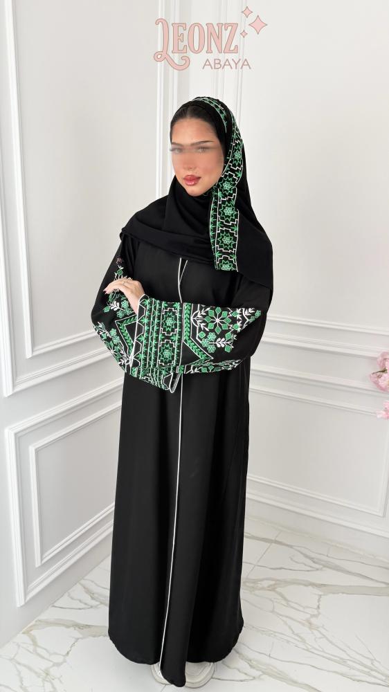 الكولكشن الجديد