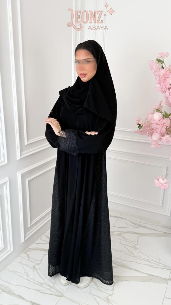 الكولكشن الجديد