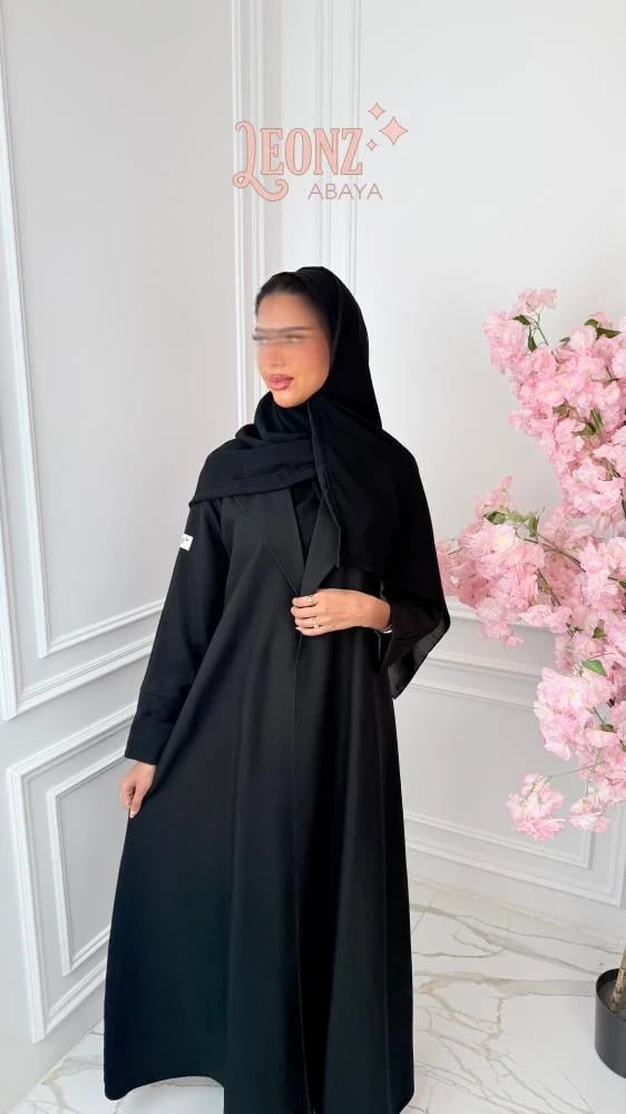 الكولكشن الجديد