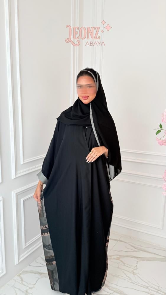 الكولكشن الجديد
