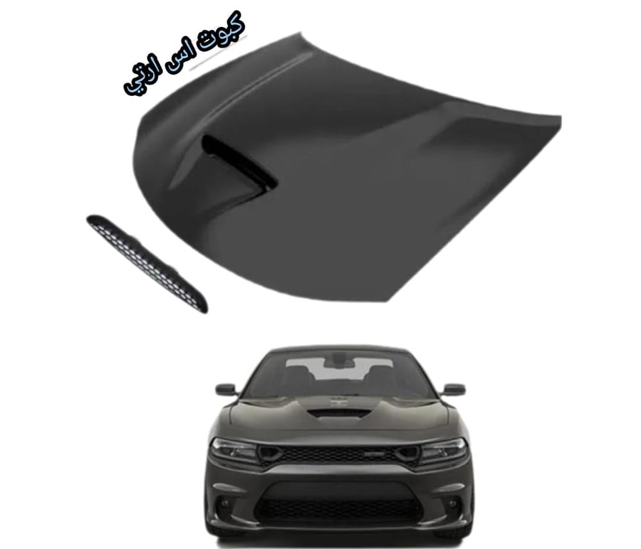 Dodge Charger SRT 2015 to 2022