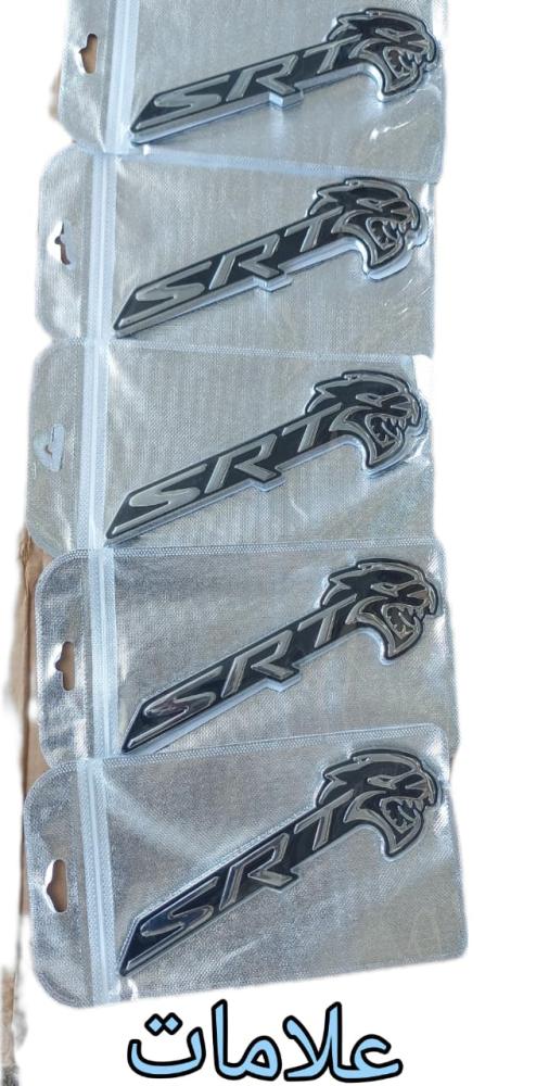 Dodge Charger front and rear signs price per piece