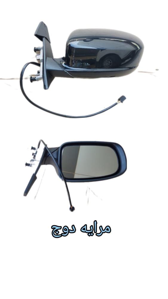 مراية دوج تشارجر 2011 الي 2020 تيواني عادي يمين
