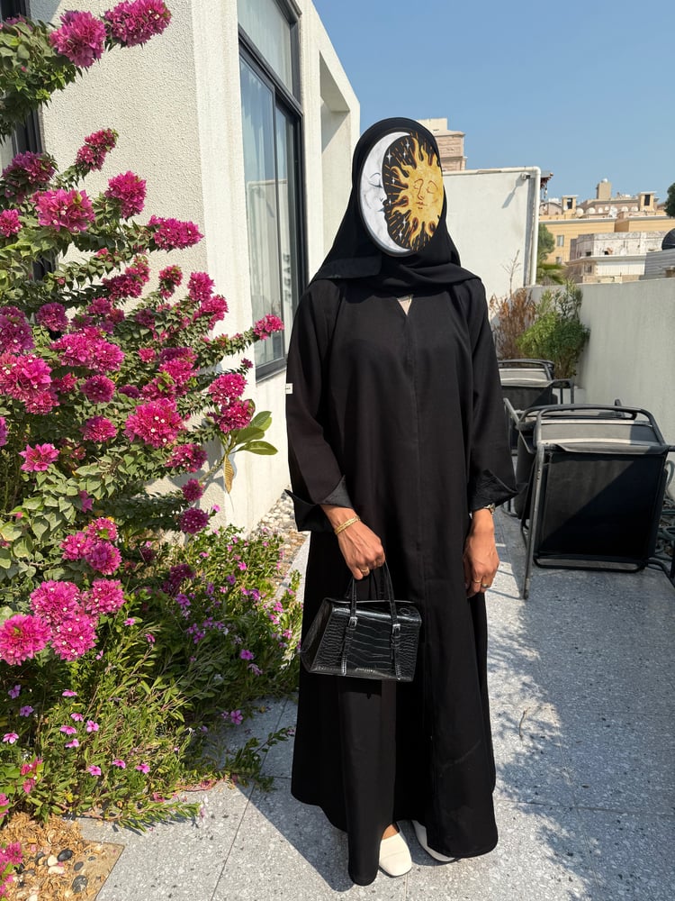 سُمُو