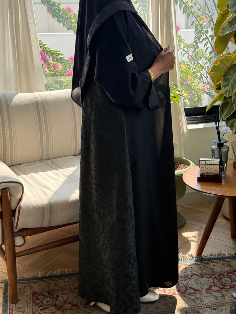 سُمُو