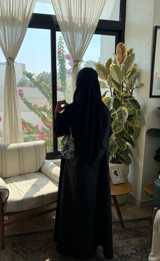سُمُو