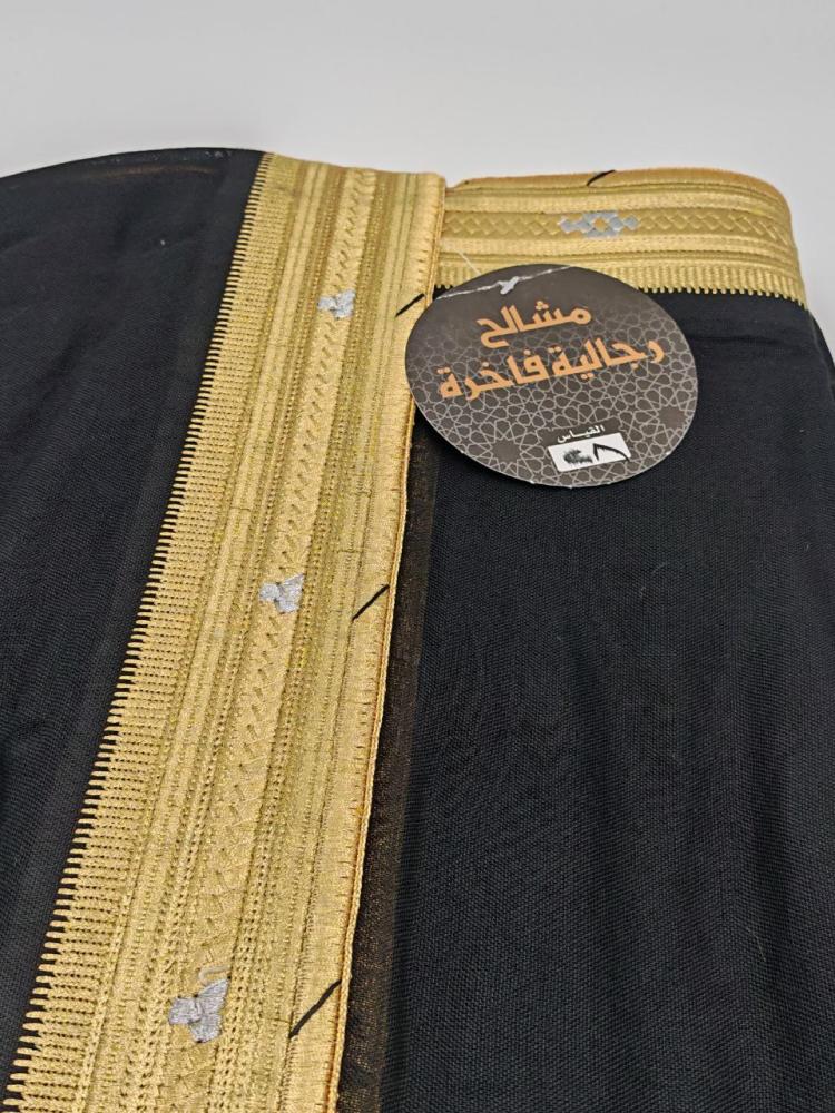 مشلح خاشية - الدمشقي