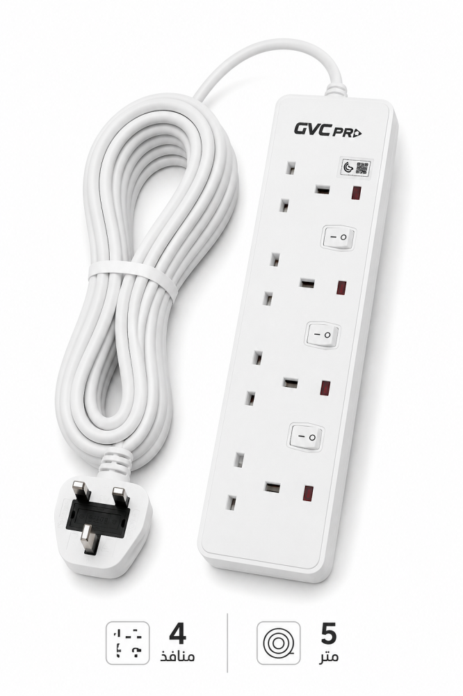 توصيلة كهربائية جي في سي برو 5 متر 4منافذ ابيض- GVCPE-04-5M