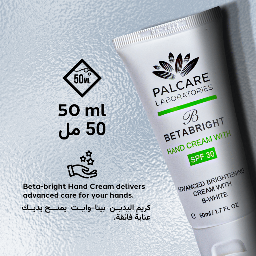 Betabright hand cream with SPF30, Advanced brightening cream with B-White, 50ml