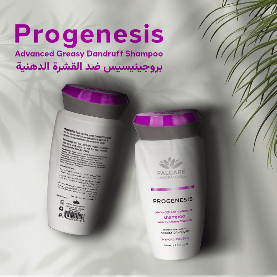 Progenesis Advanced Anti-Greasy Dandruff Shampoo, 250ml