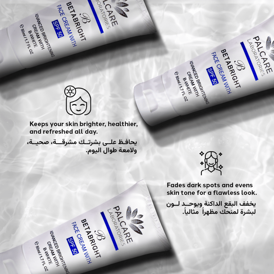 Betabright face with SPF 50, Advanced brightening cream with B-White, 50 ml
