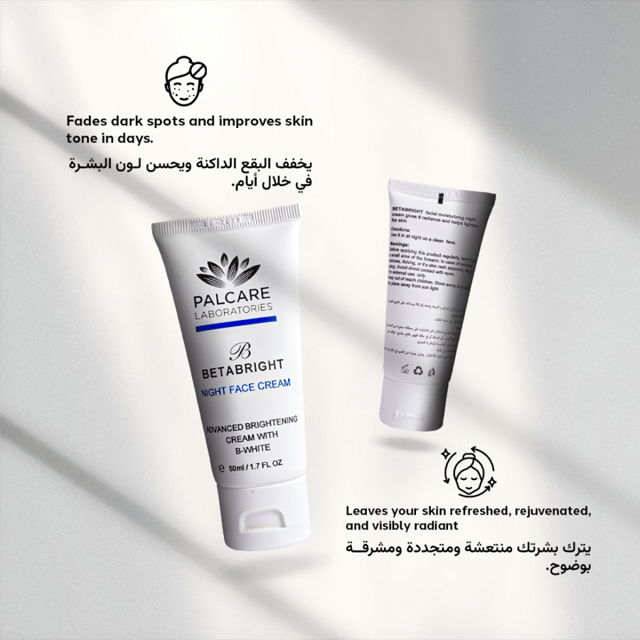 Betabright face night cream, Advanced brightening cream with B-White, 50 ml