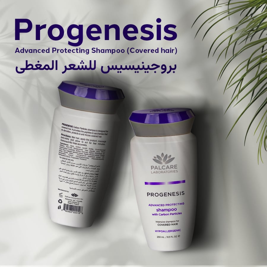 Progenesis Advanced Protecting Shampoo for Covered Hair with Carbon Particles, 250ml