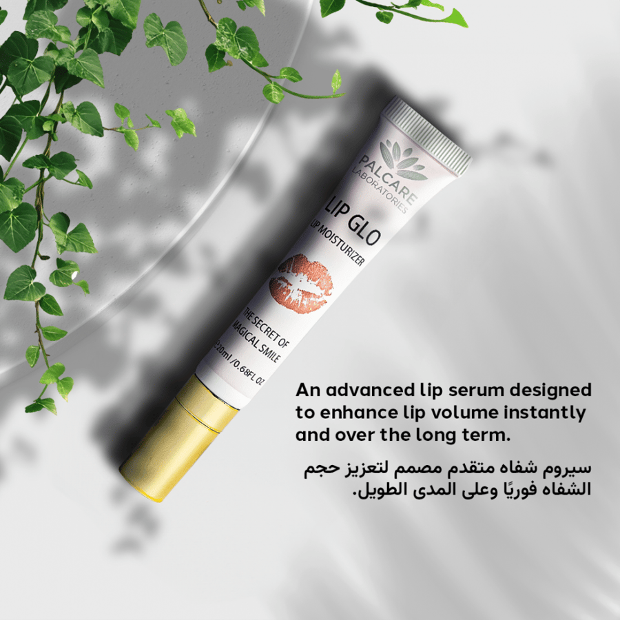 Lipglo, Volume Booster for lips, 20 ml