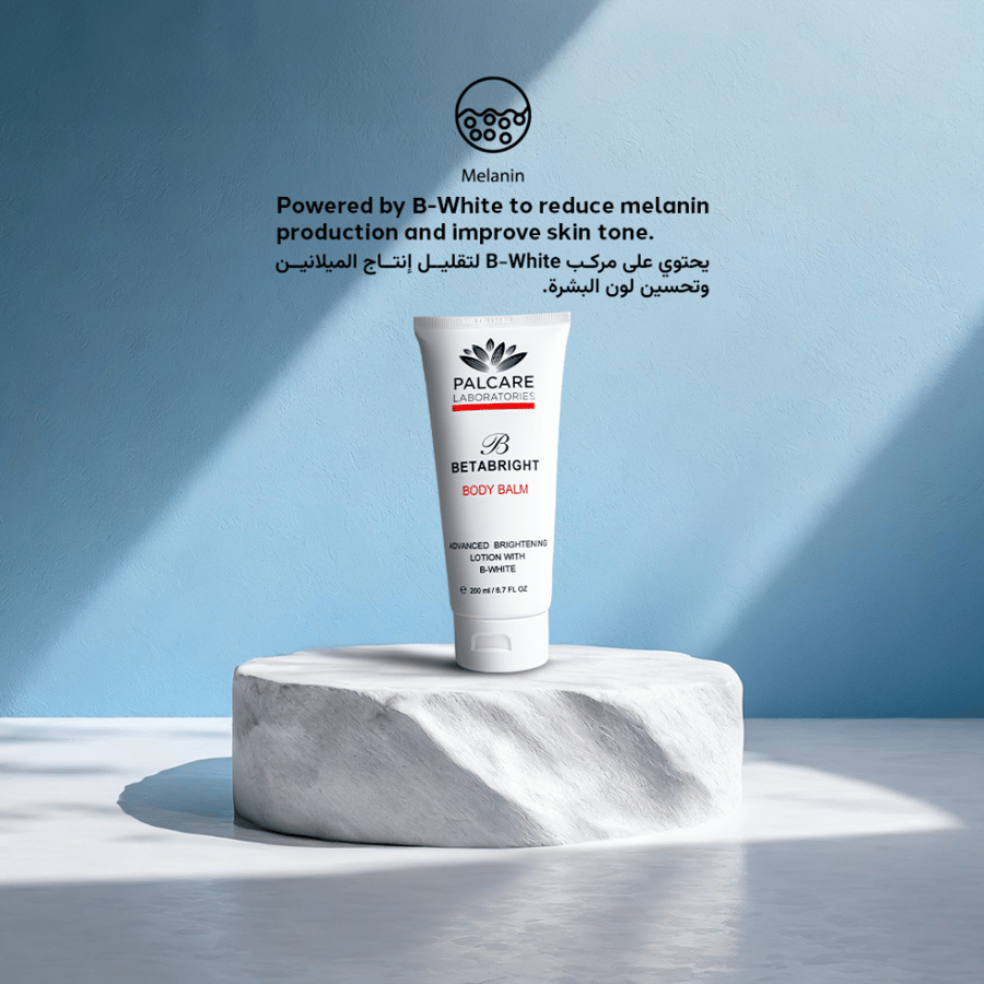 Betabright body balm, Advanced brightening lotion with B-White, 200 ml