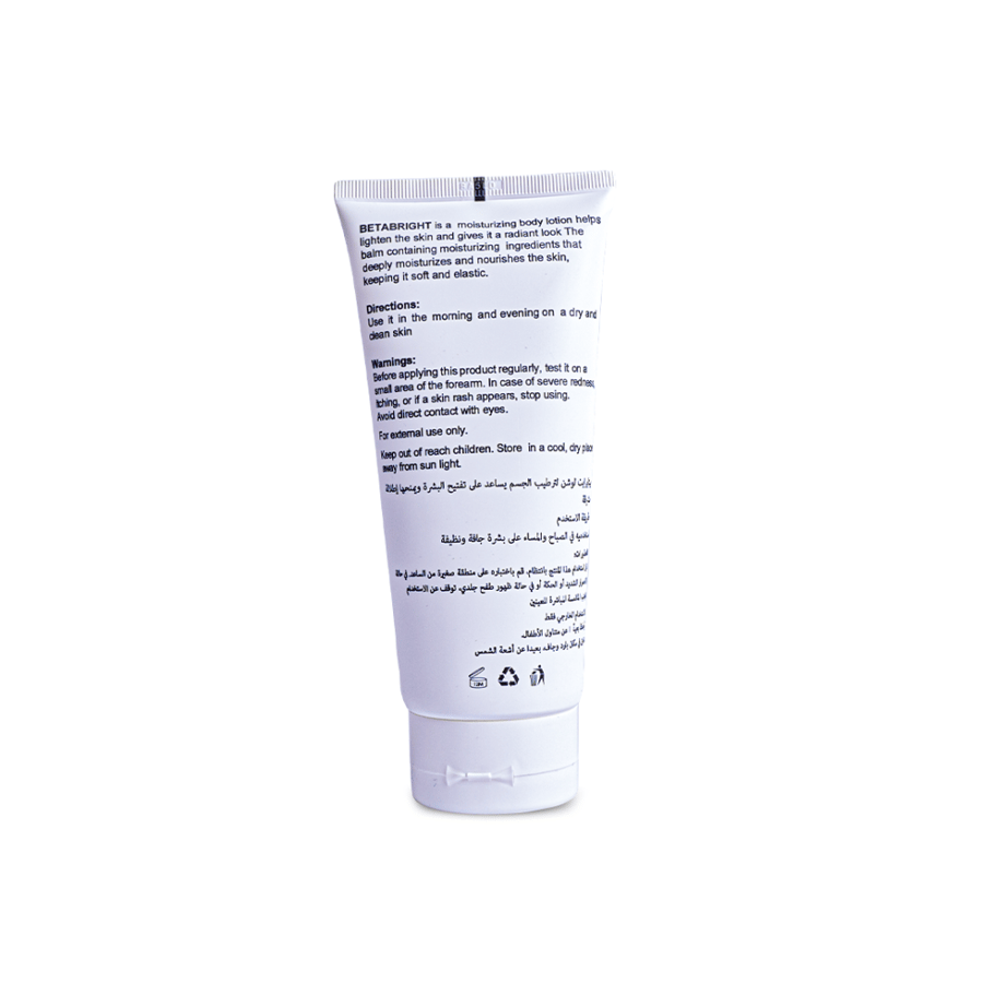 Betabright body balm, Advanced brightening lotion with B-White, 200 ml