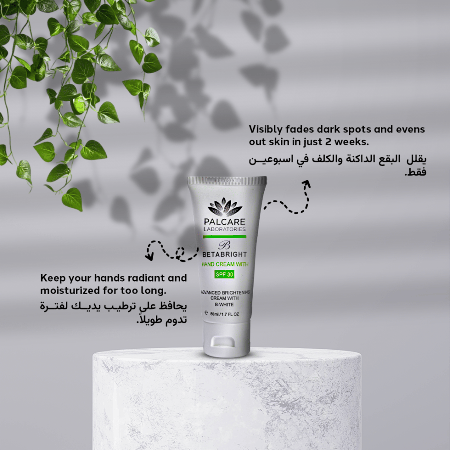 Betabright hand cream with SPF30, Advanced brightening cream with B-White, 50ml