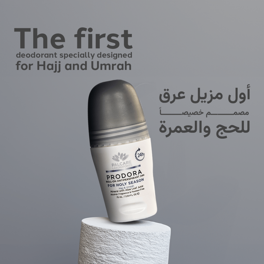 Prodora Holy Season Roll-On Deodorant for Hajj & Umrah, Alcohol-Free, 75ml