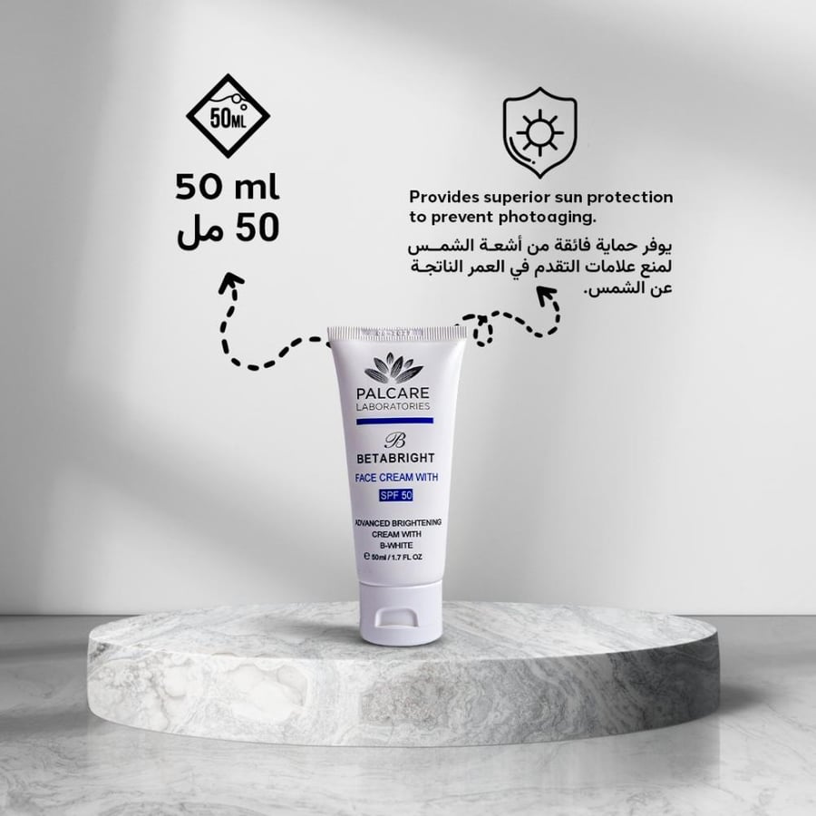 Betabright face with SPF 50, Advanced brightening cream with B-White, 50 ml
