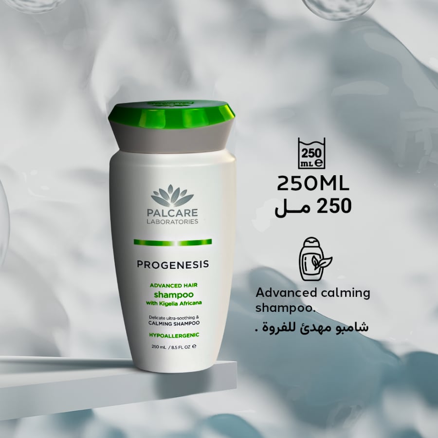 Progenesis Ultra-Soothing Shampoo for Calming Hypersensitive Scalp, 250ml