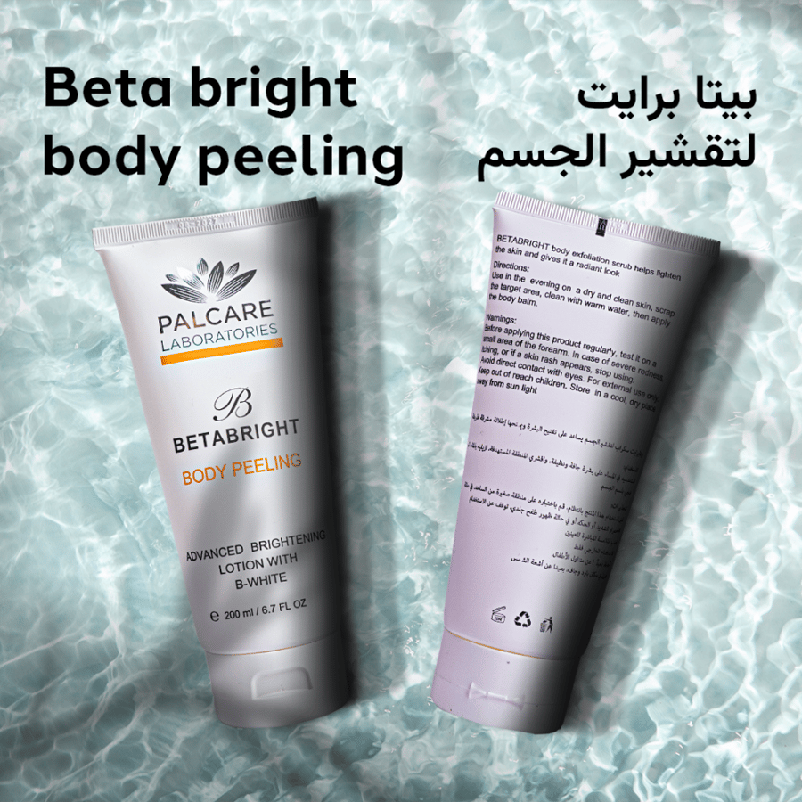 Betabright Body Peeling, Advanced brightening  lotion with B-White, 200ml