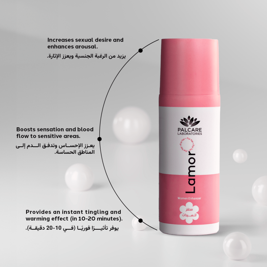 Lamor For Her Luxurious Lubricant to Enhance Desire, 50ml