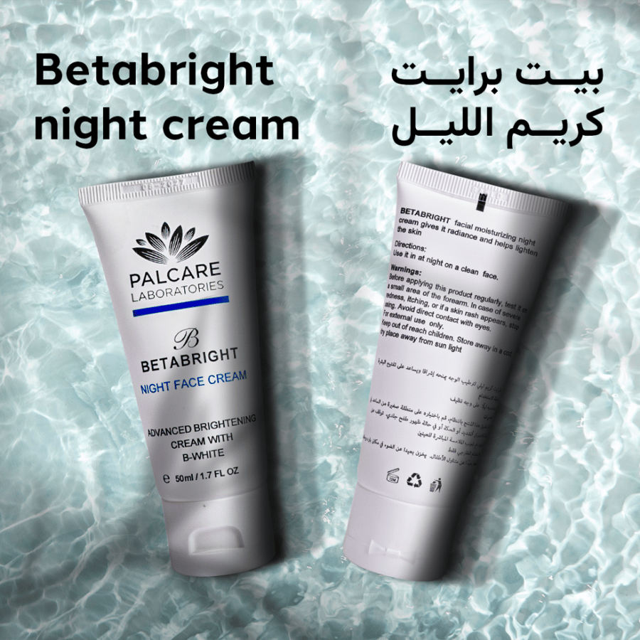 Betabright face night cream, Advanced brightening cream with B-White, 50 ml