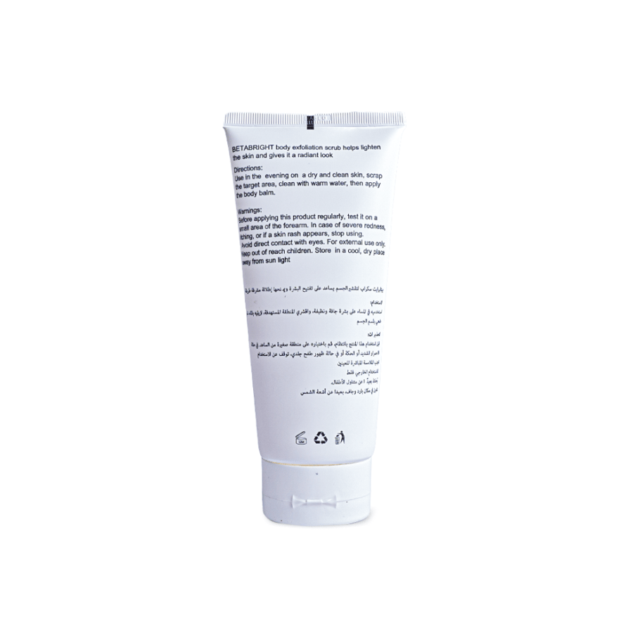Betabright Body Peeling, Advanced brightening  lotion with B-White, 200ml