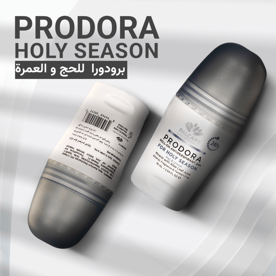 Prodora Holy Season Roll-On Deodorant for Hajj & Umrah, Alcohol-Free, 75ml