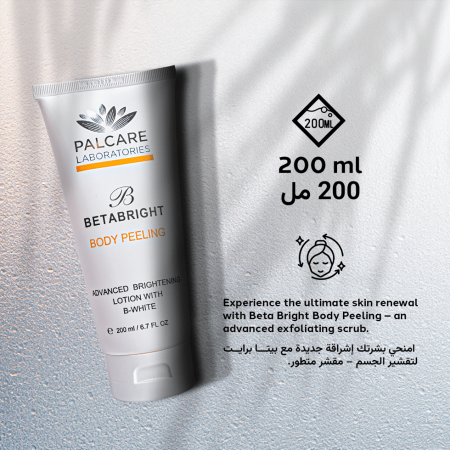 Betabright Body Peeling, Advanced brightening  lotion with B-White, 200ml