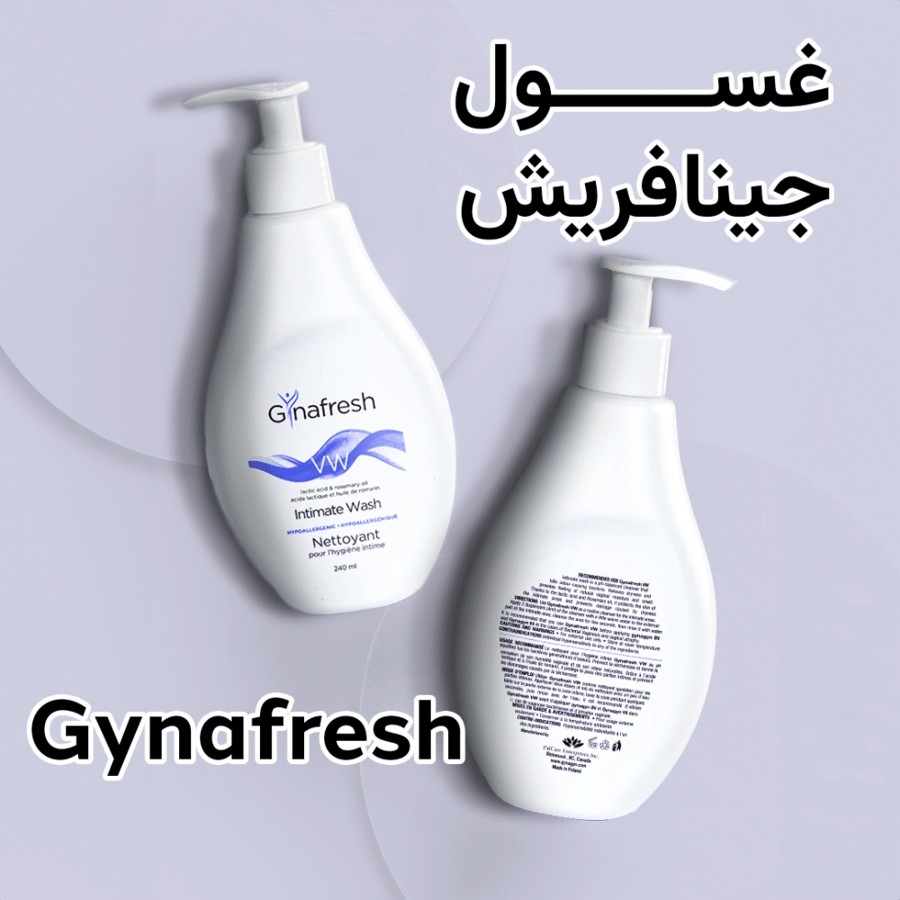 Gynafresh pH-Balanced Intimate Cleanser with Lactic Acid, 240ml