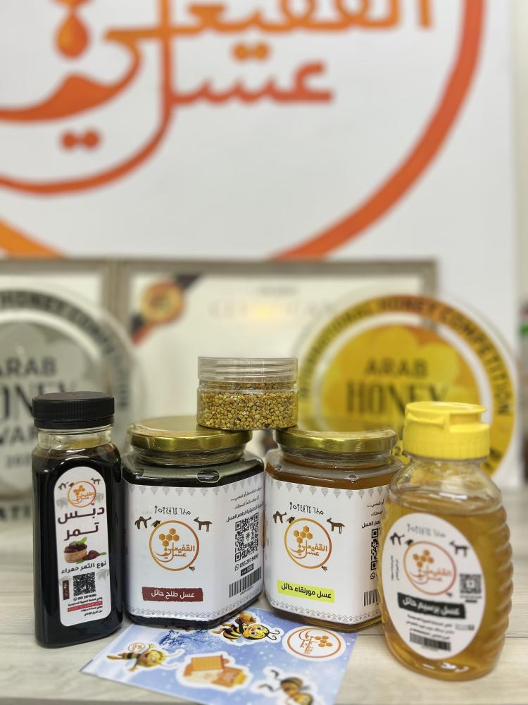 بكج 2