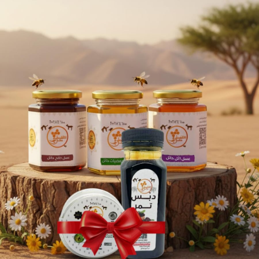 بكج 3