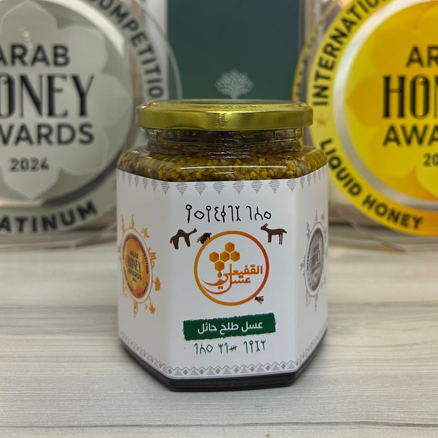 Honey mixture of talh and pollen and royal jelly