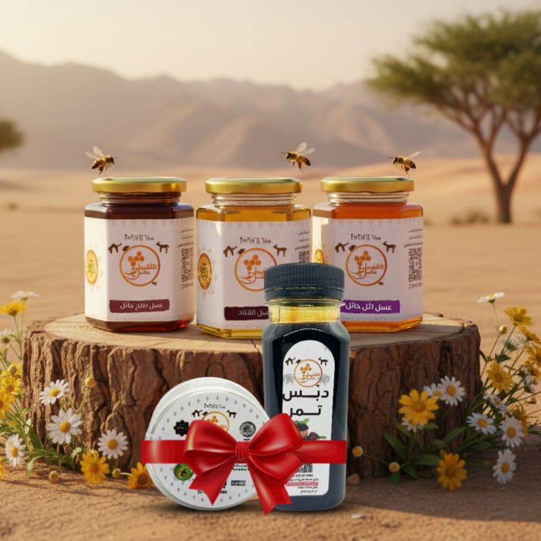 بكج 1