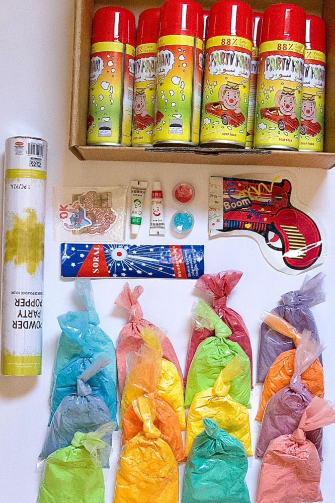The different happiness box
