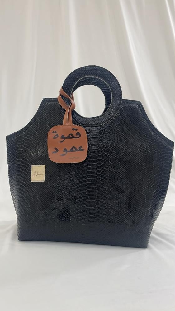 طقم جلد تمساح
